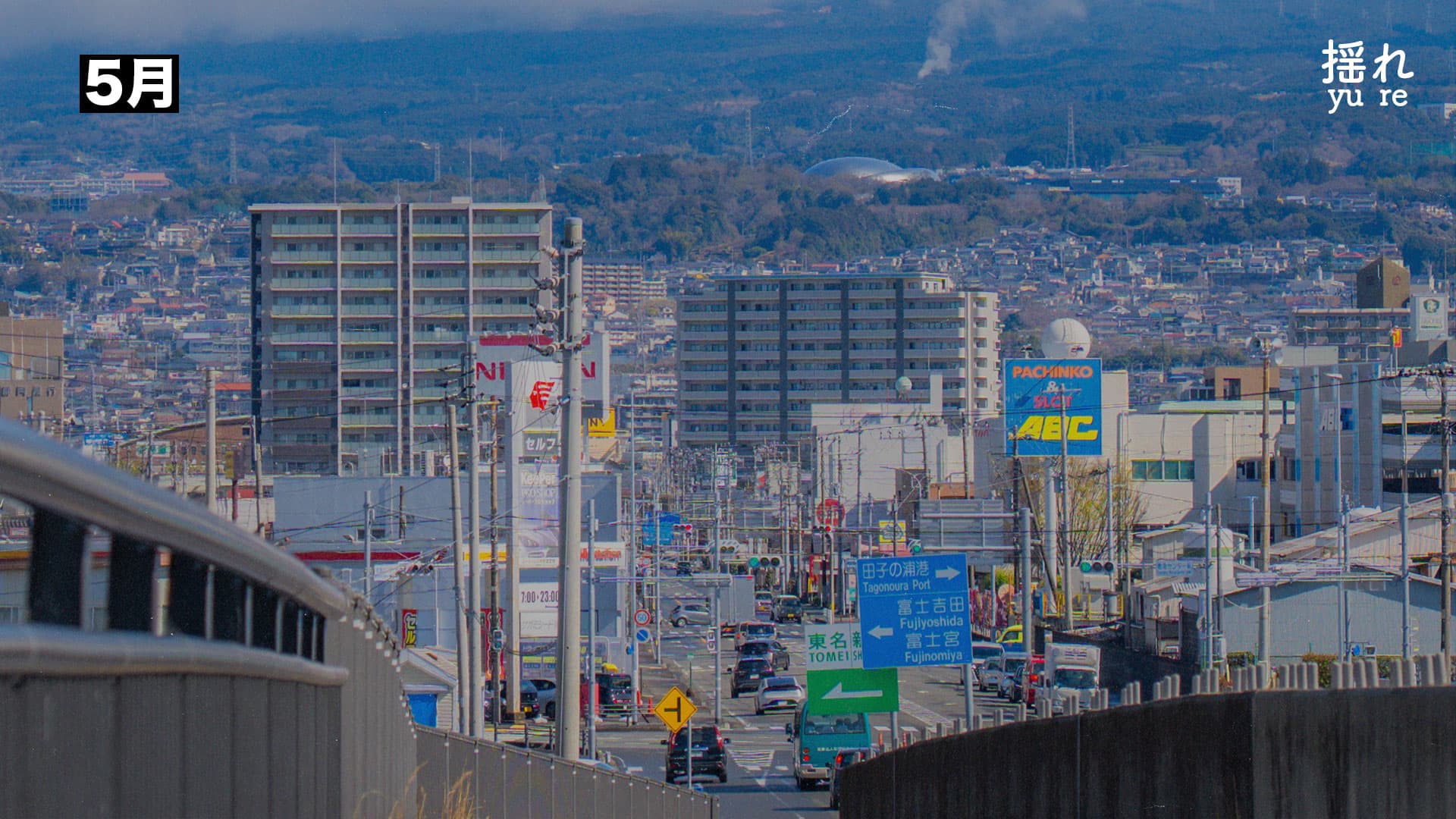 🎏 J-POP 𝘗𝘭𝘢𝘺𝘭𝘪𝘴𝘵 | 최신 제이팝 플리